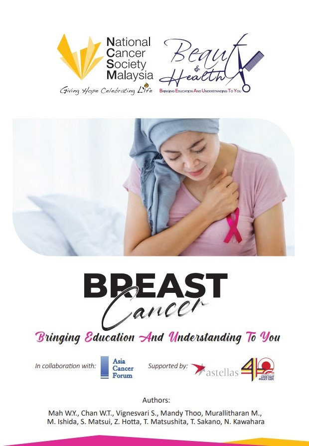 Breast Cancer (Eng)