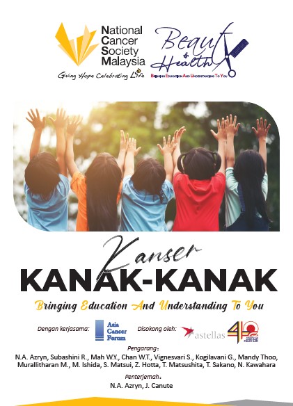 Kanser Kanak-Kanak